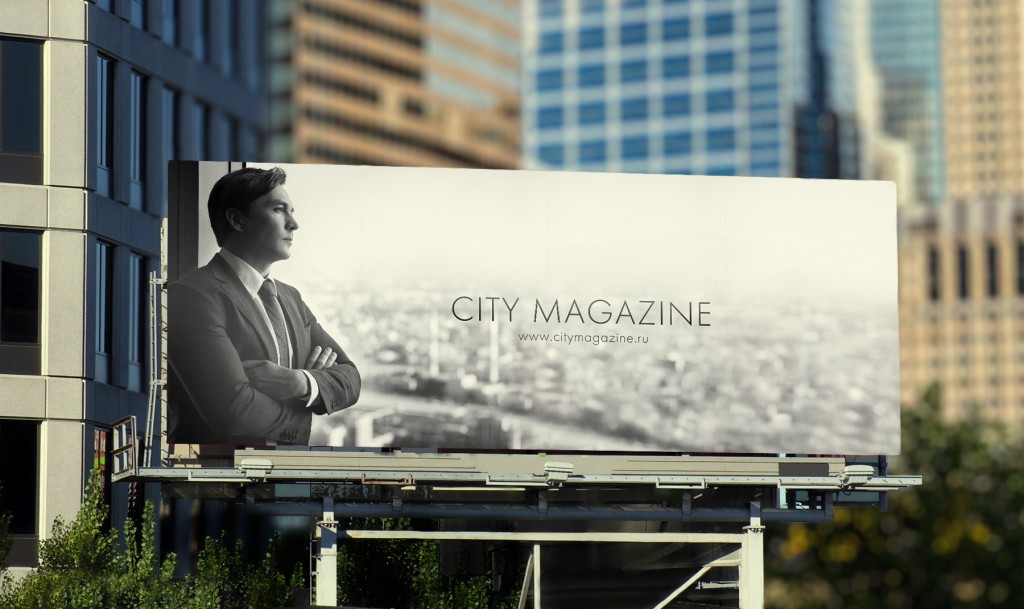 CITY MAGAZINE, Presentation & Promo | Alexander Sakulin - Professional Photographer