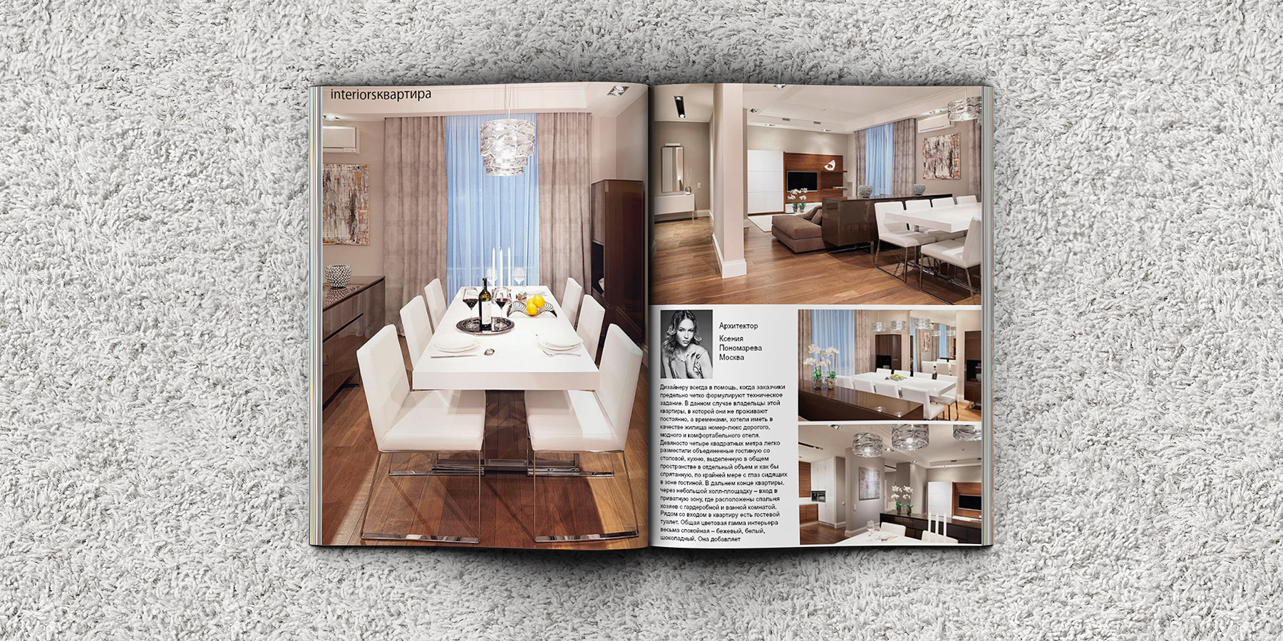 Apartment photoshoot for Interiors Magazine. Photographer: Alexander Sakulin